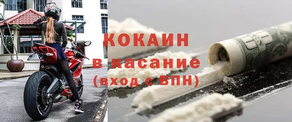 кокс Балахна