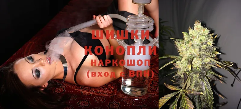 Каннабис Ganja  Донецк 